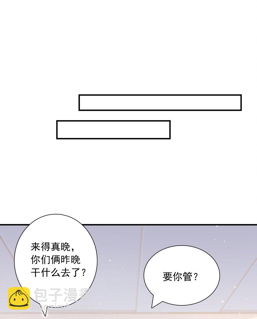 012 你坐着，我来骑10