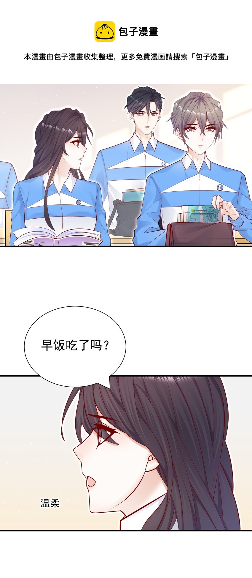012 你坐着，我来骑11