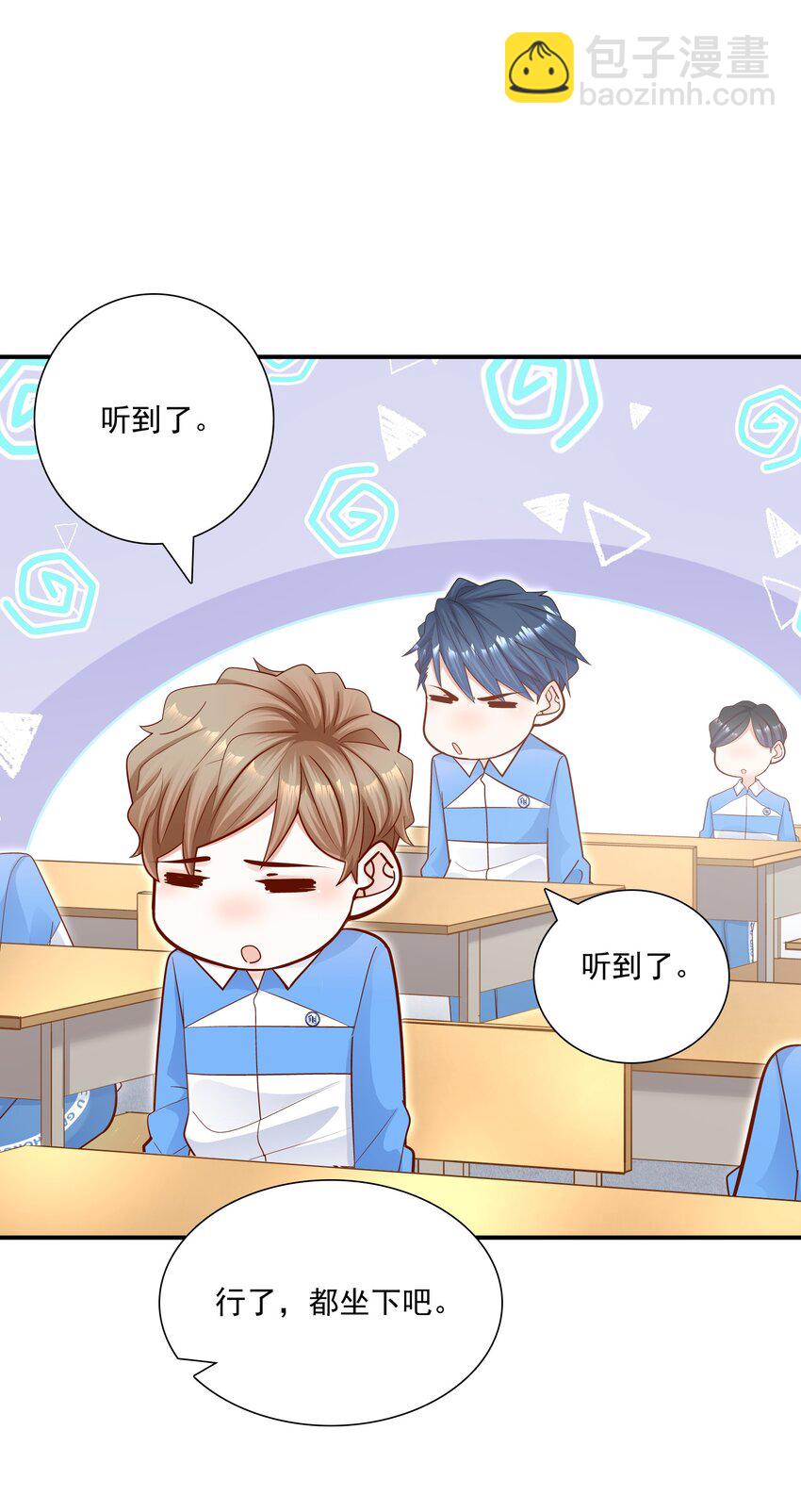 019 小作文写的真好！10