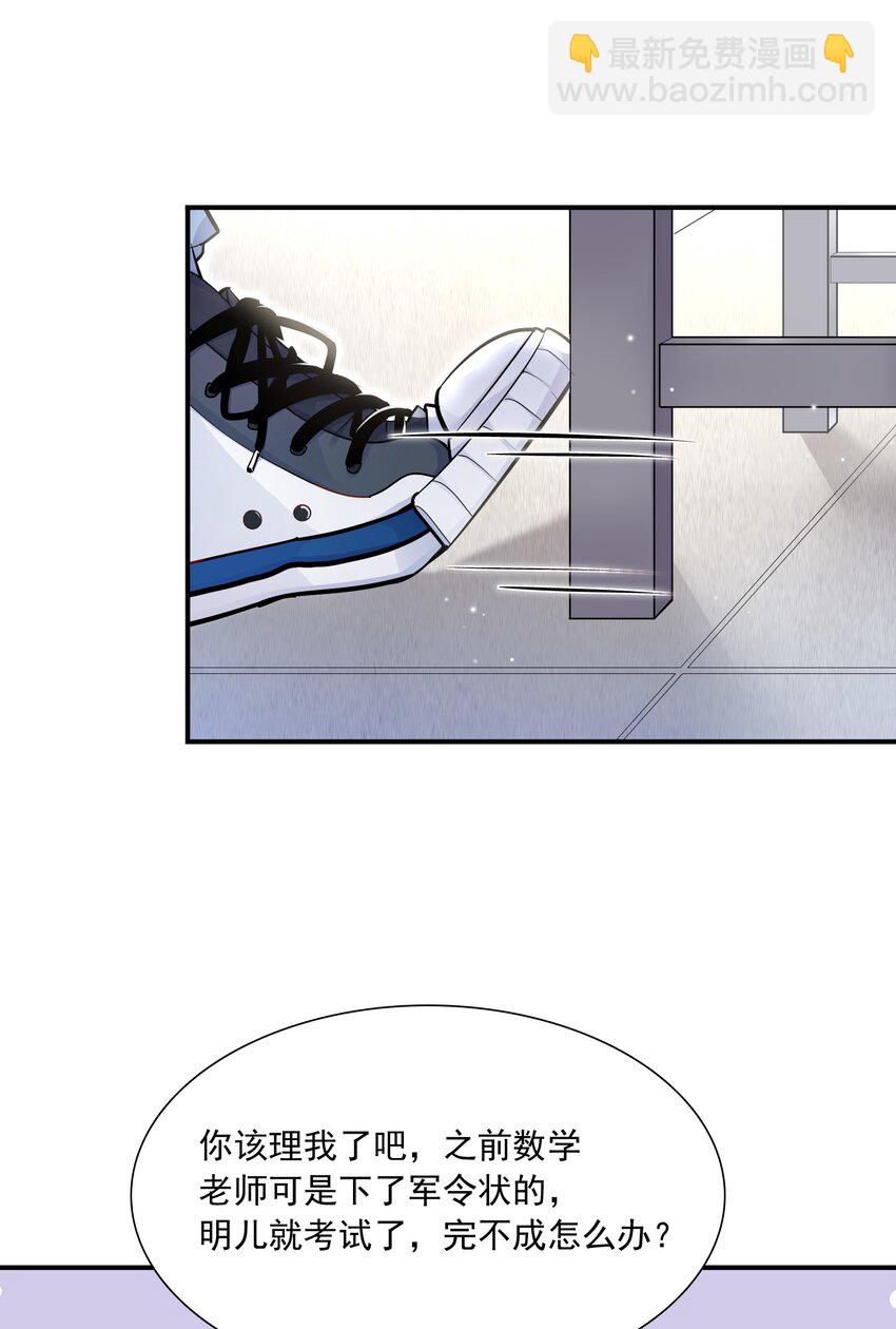 019 小作文写的真好！27