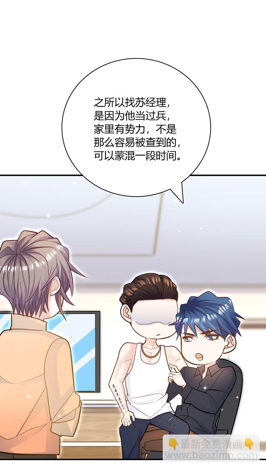 079 见父母！15