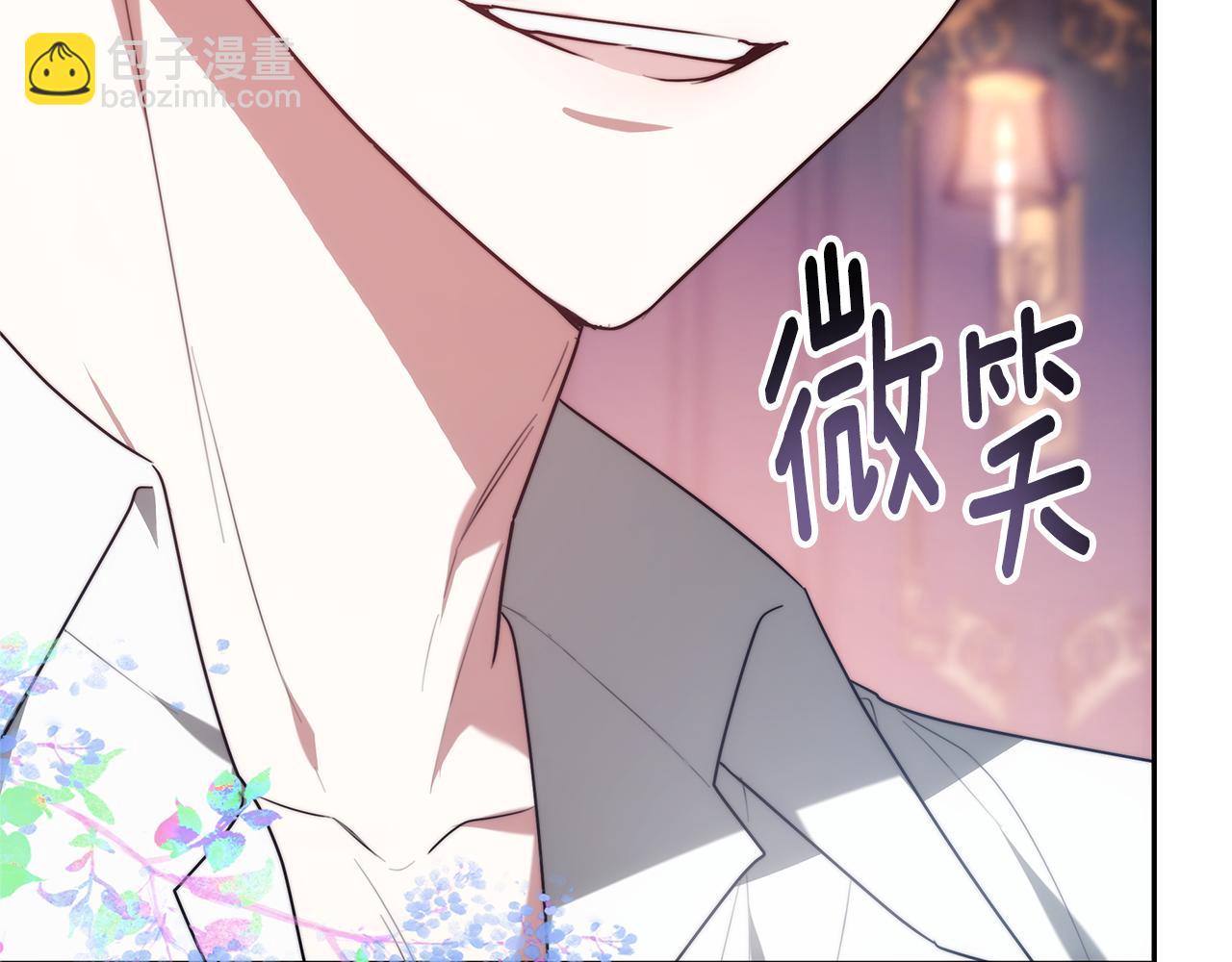 第1话 只是生育工具106