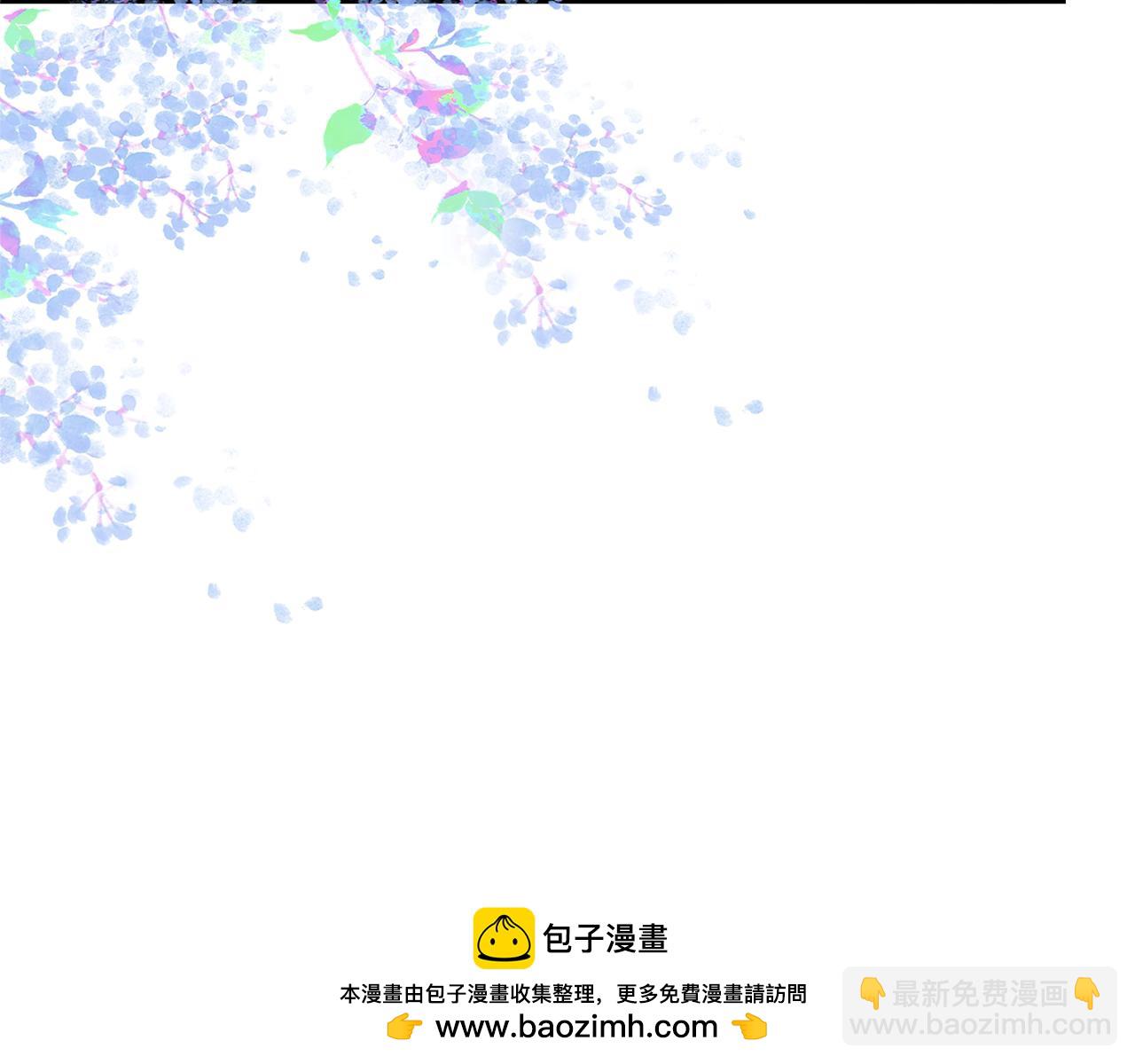 第1话 只是生育工具107