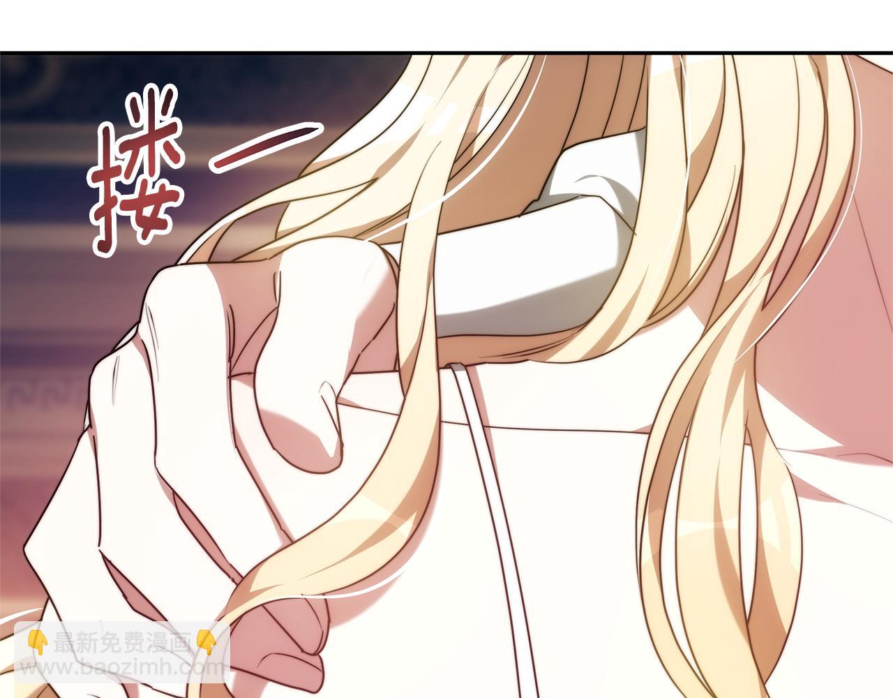 第1话 只是生育工具108
