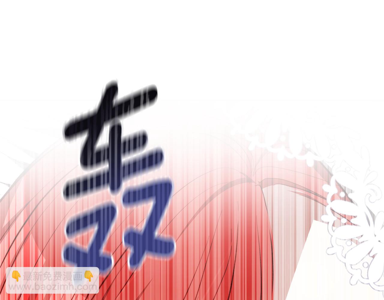 第1话 只是生育工具129