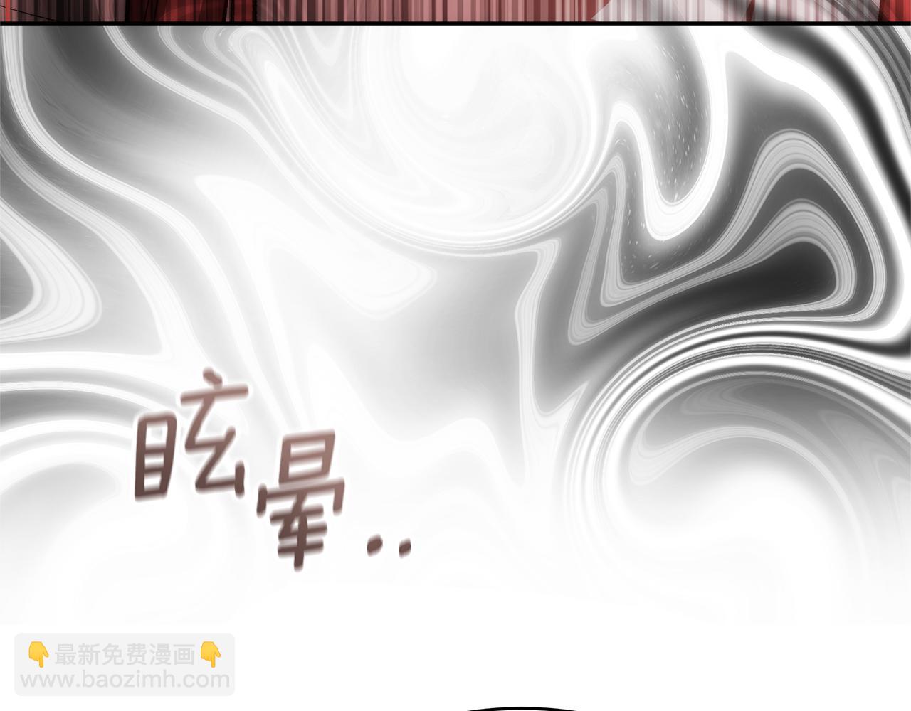 第1话 只是生育工具132