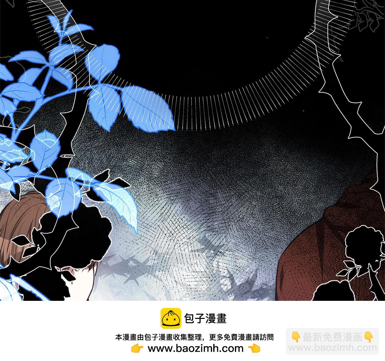 第1话 只是生育工具161