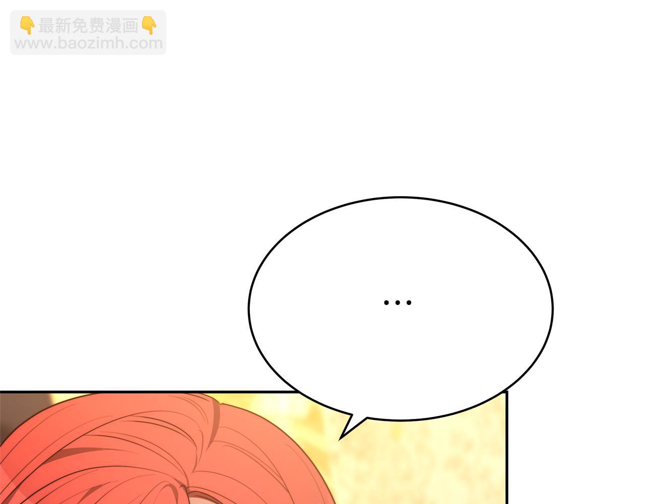 第1话 只是生育工具178