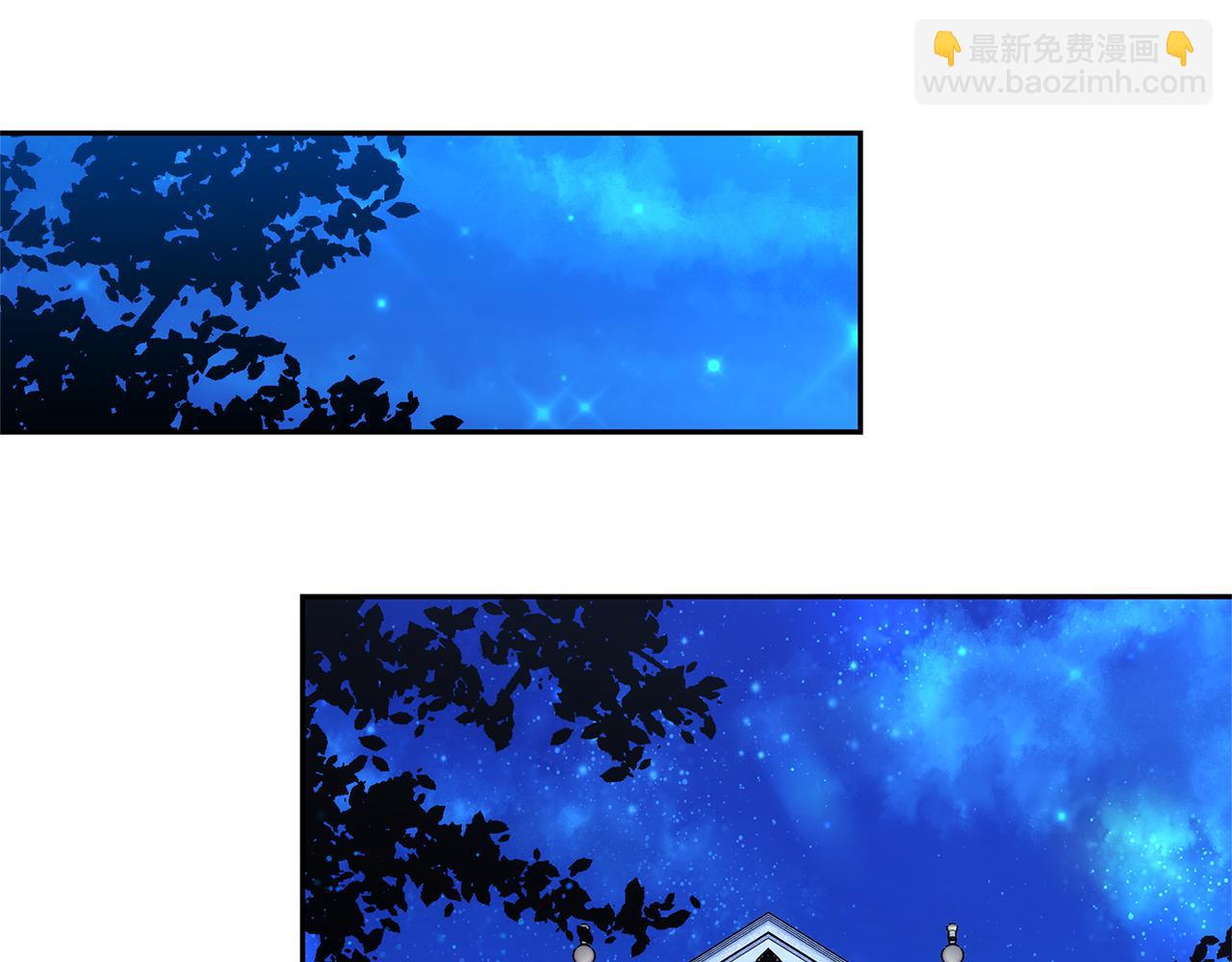 第1话 只是生育工具182