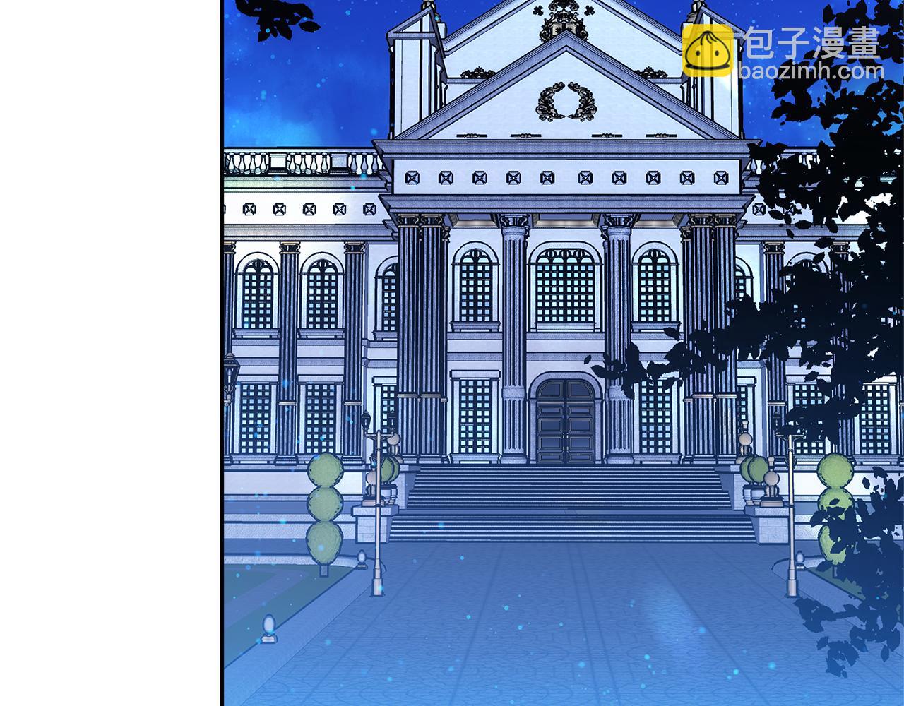 第1话 只是生育工具183
