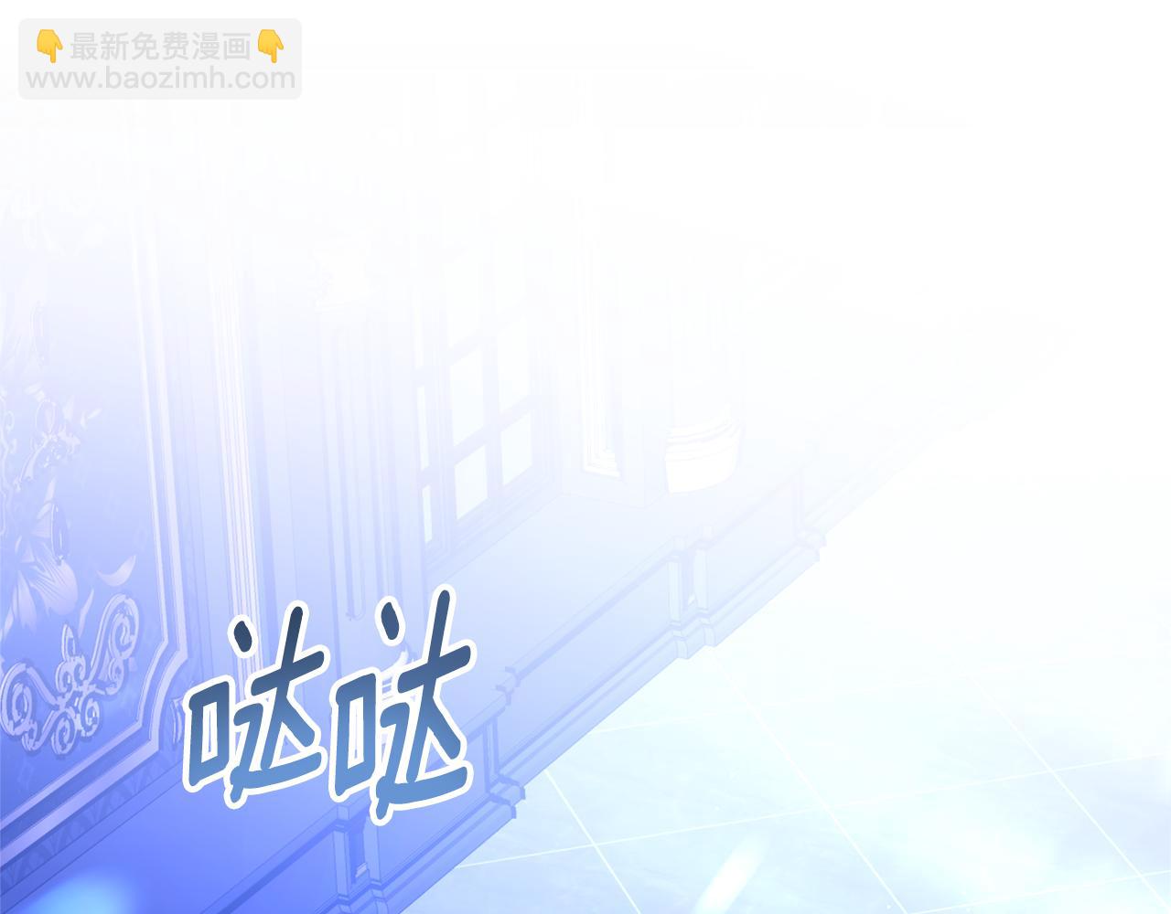 第1话 只是生育工具192
