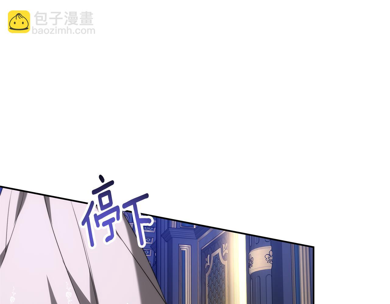 第1话 只是生育工具197
