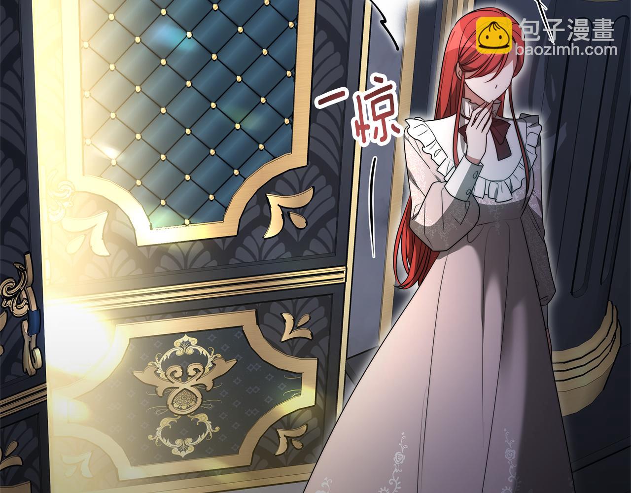 第1话 只是生育工具203