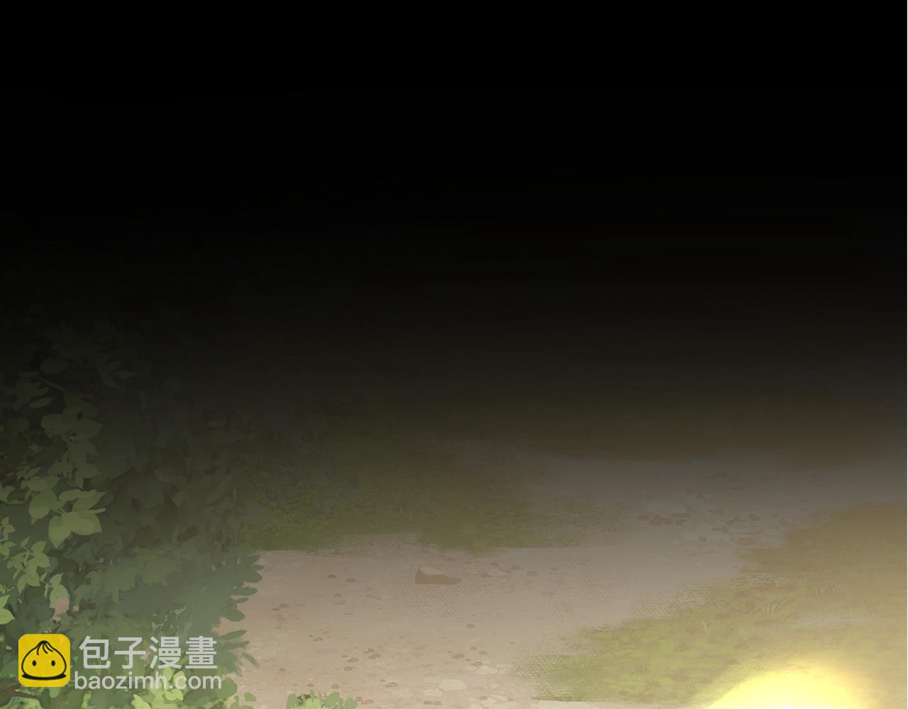 第1话 只是生育工具22