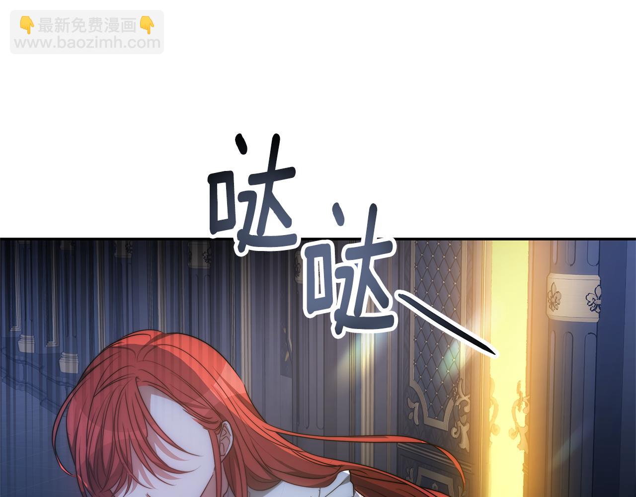 第1话 只是生育工具226