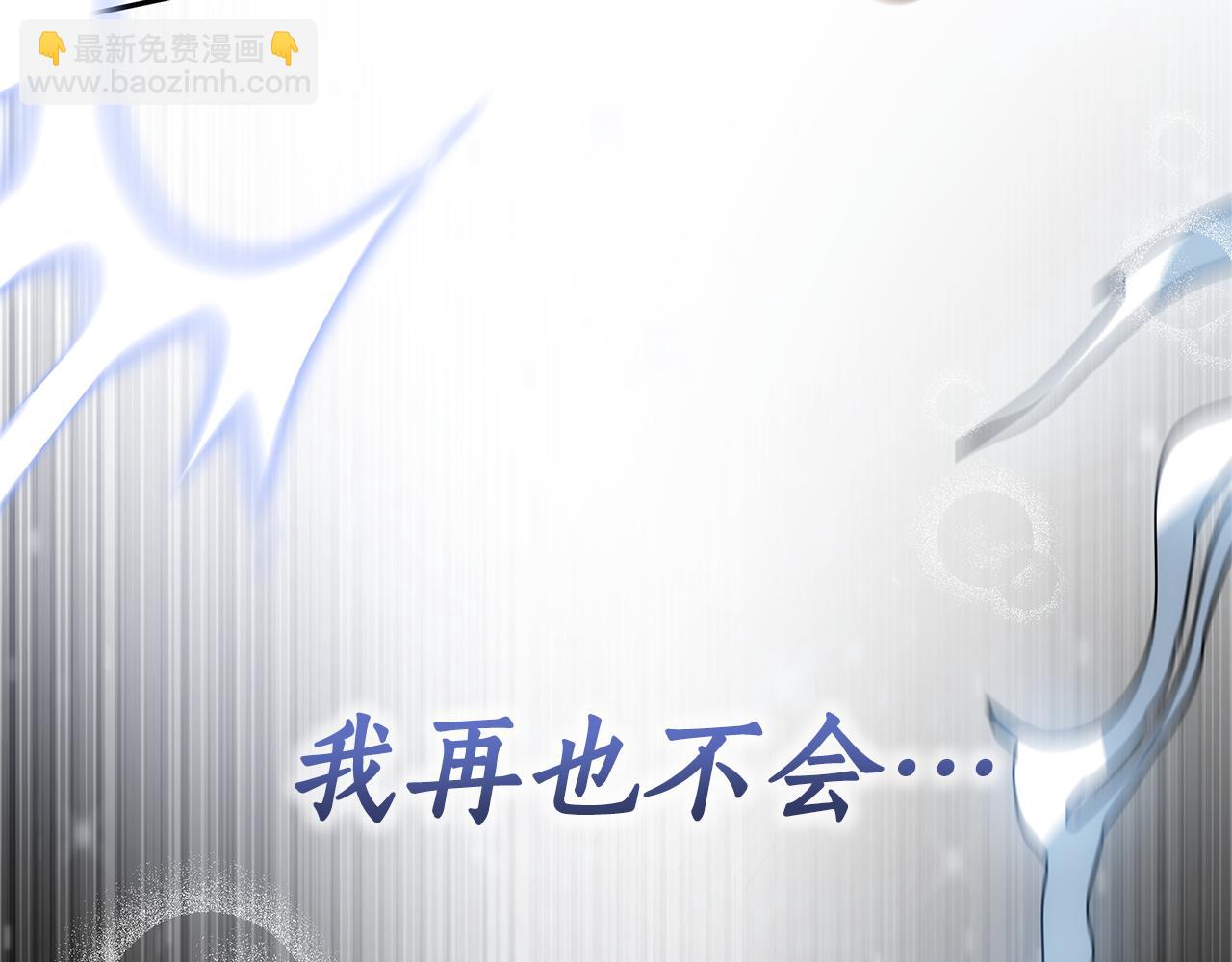 第1话 只是生育工具246