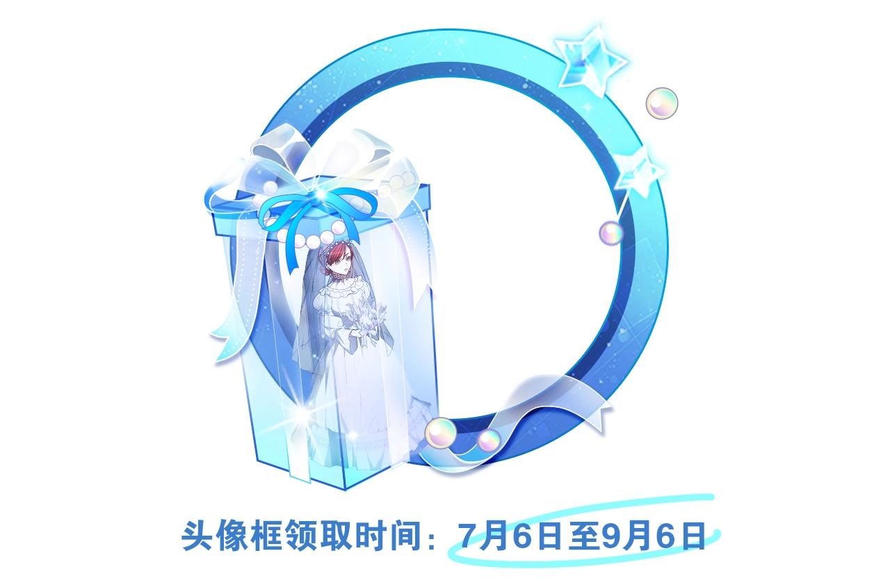 第1话 只是生育工具270
