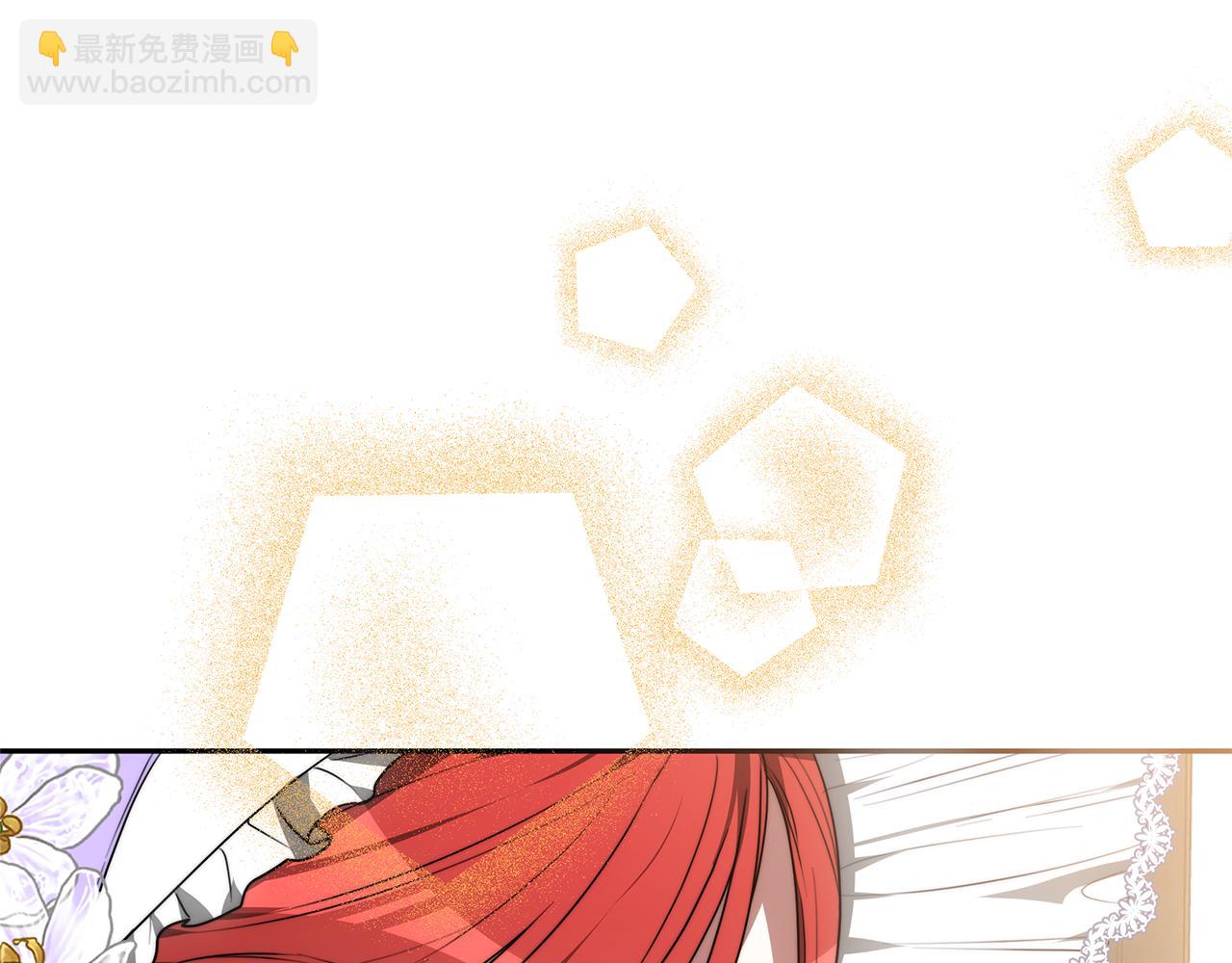 第1话 只是生育工具35