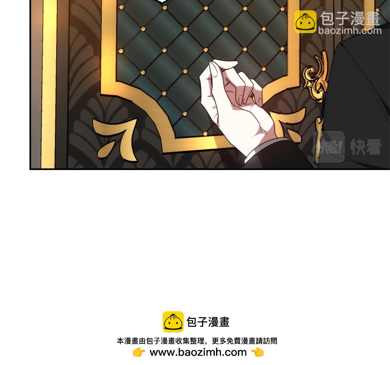 第1话 只是生育工具49