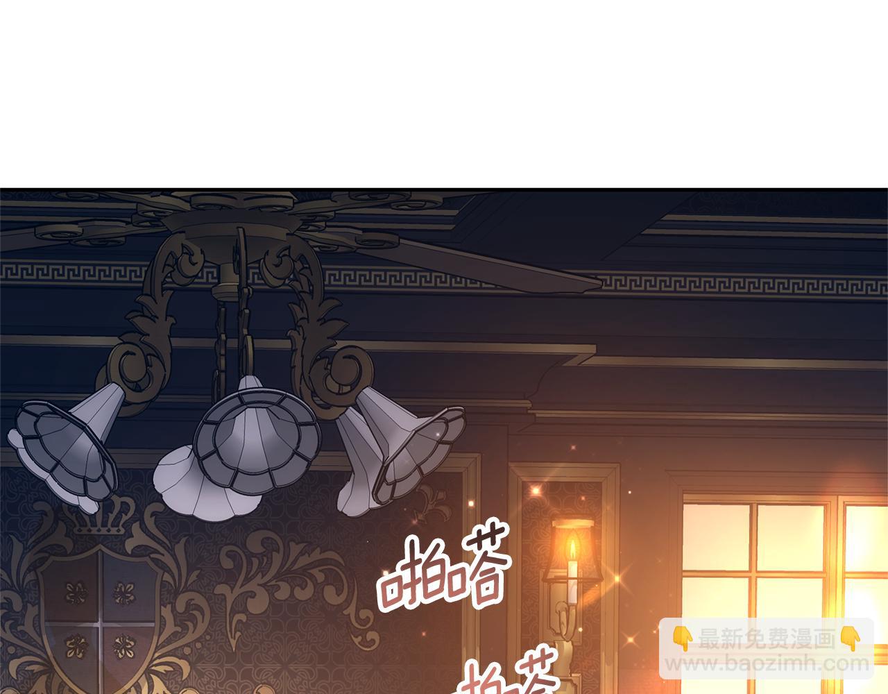 第1话 只是生育工具60