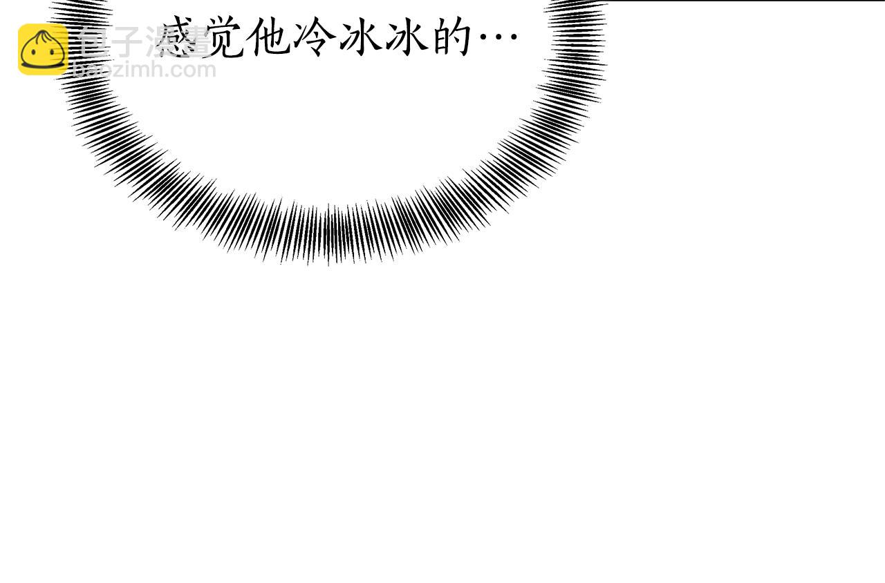 第1话 只是生育工具78