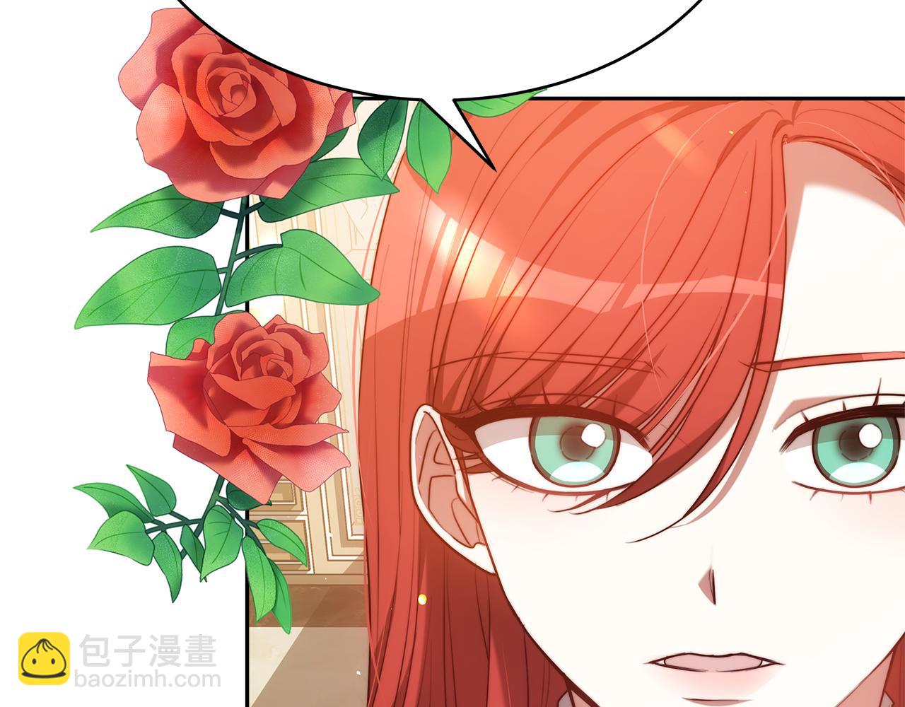 第2话 找别的男人42