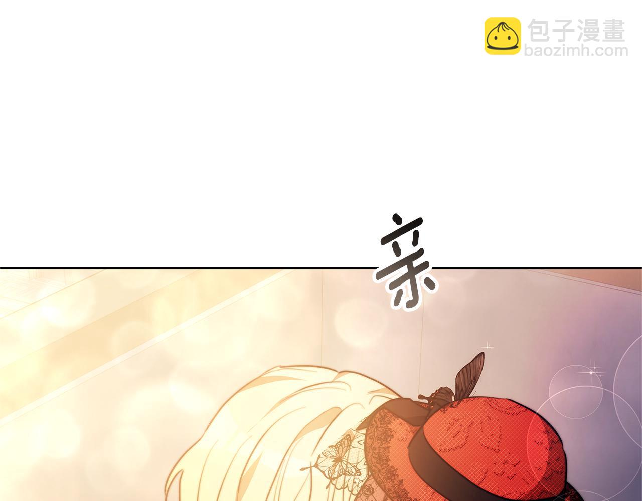 第8话 你去见谁了101