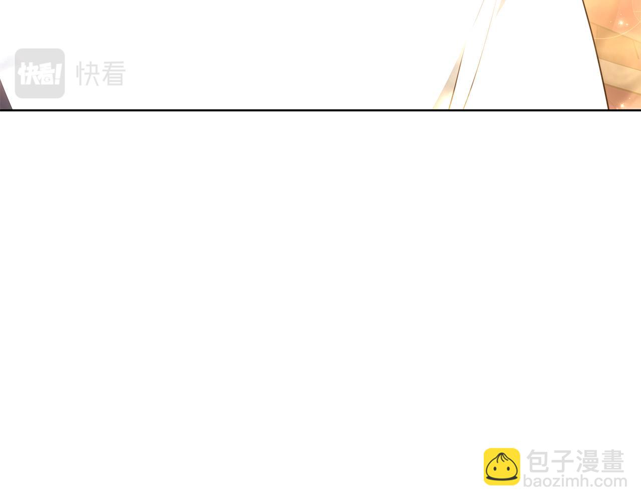 第8话 你去见谁了111