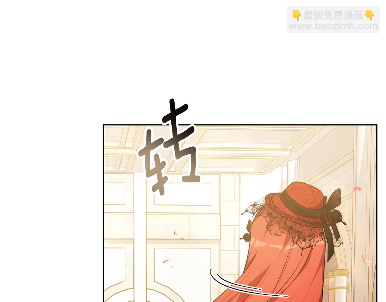 第8话 你去见谁了162