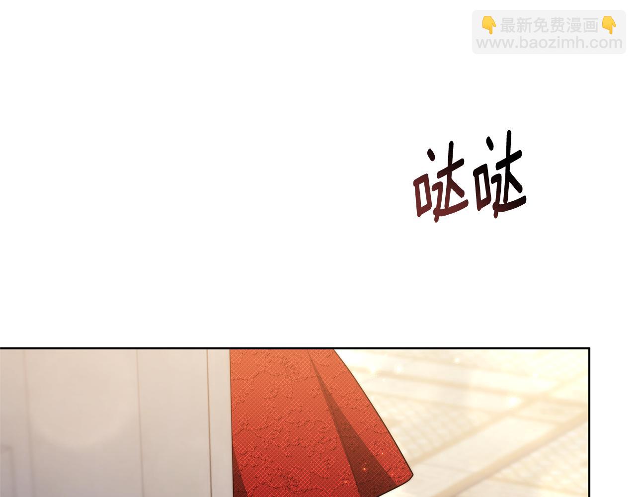 第8话 你去见谁了167