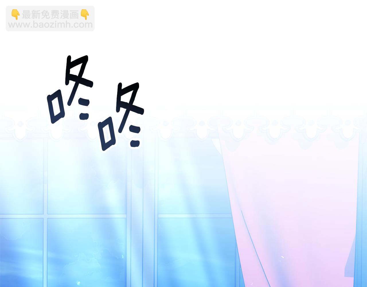 第8话 你去见谁了189
