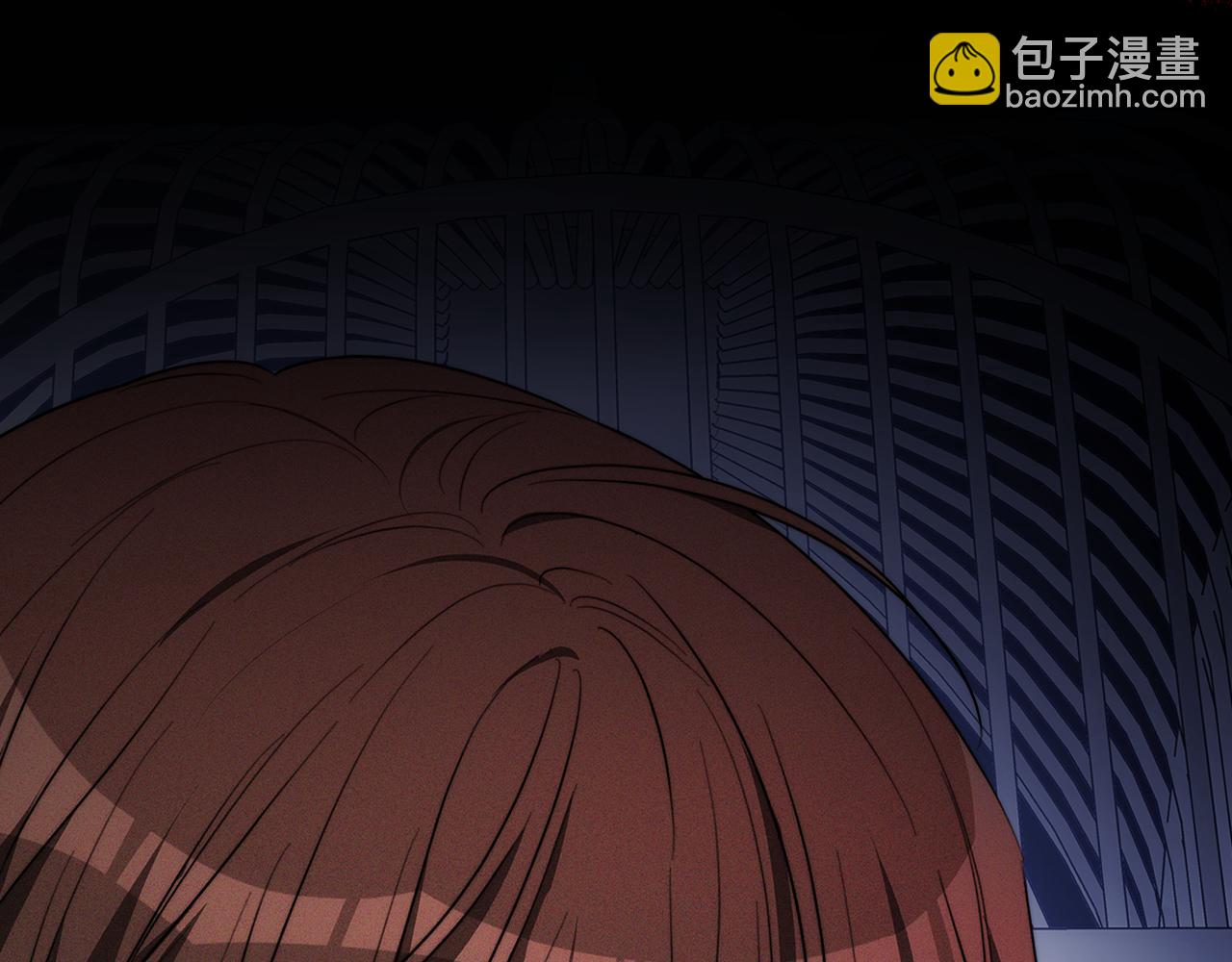 第8话 你去见谁了210