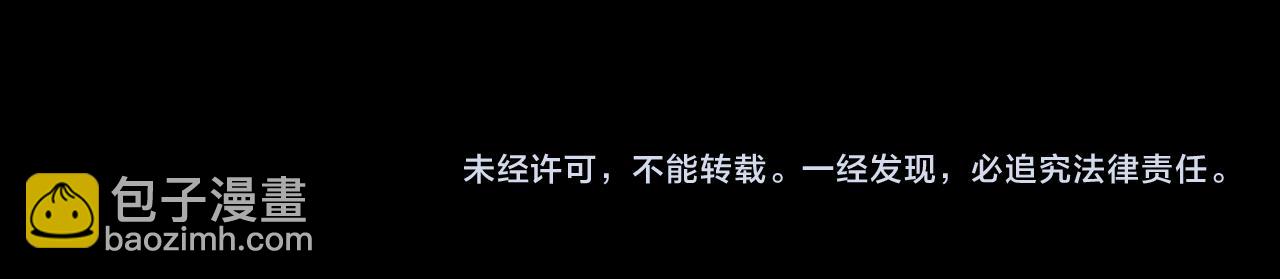 第8话 你去见谁了216