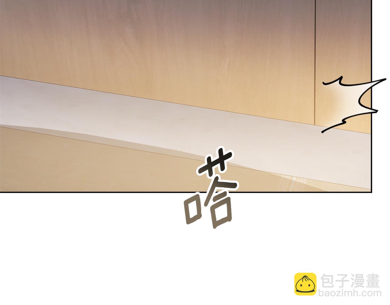 第8话 你去见谁了68