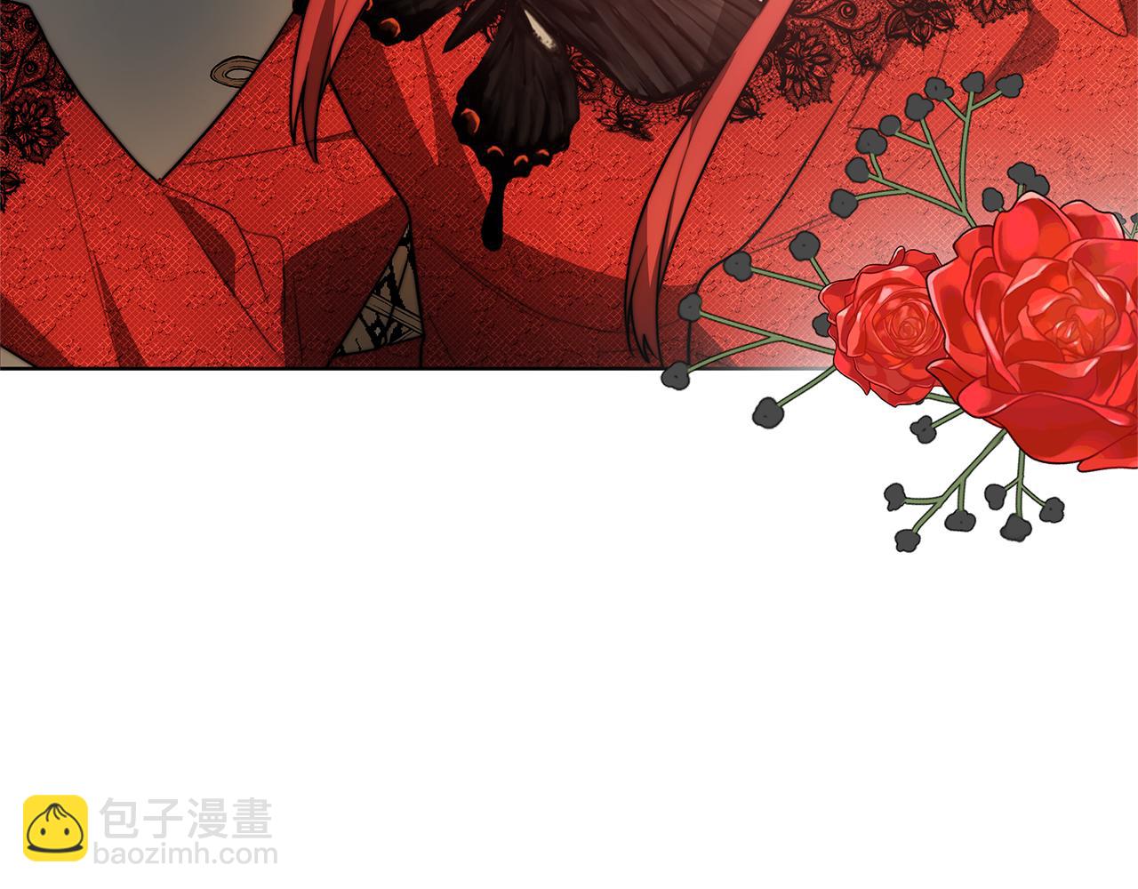 第8话 你去见谁了92