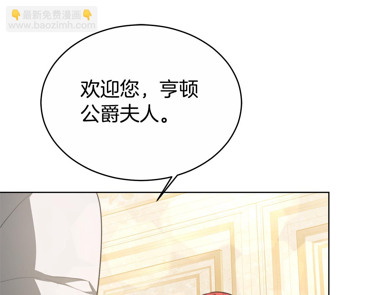 第10话 为什么哭100
