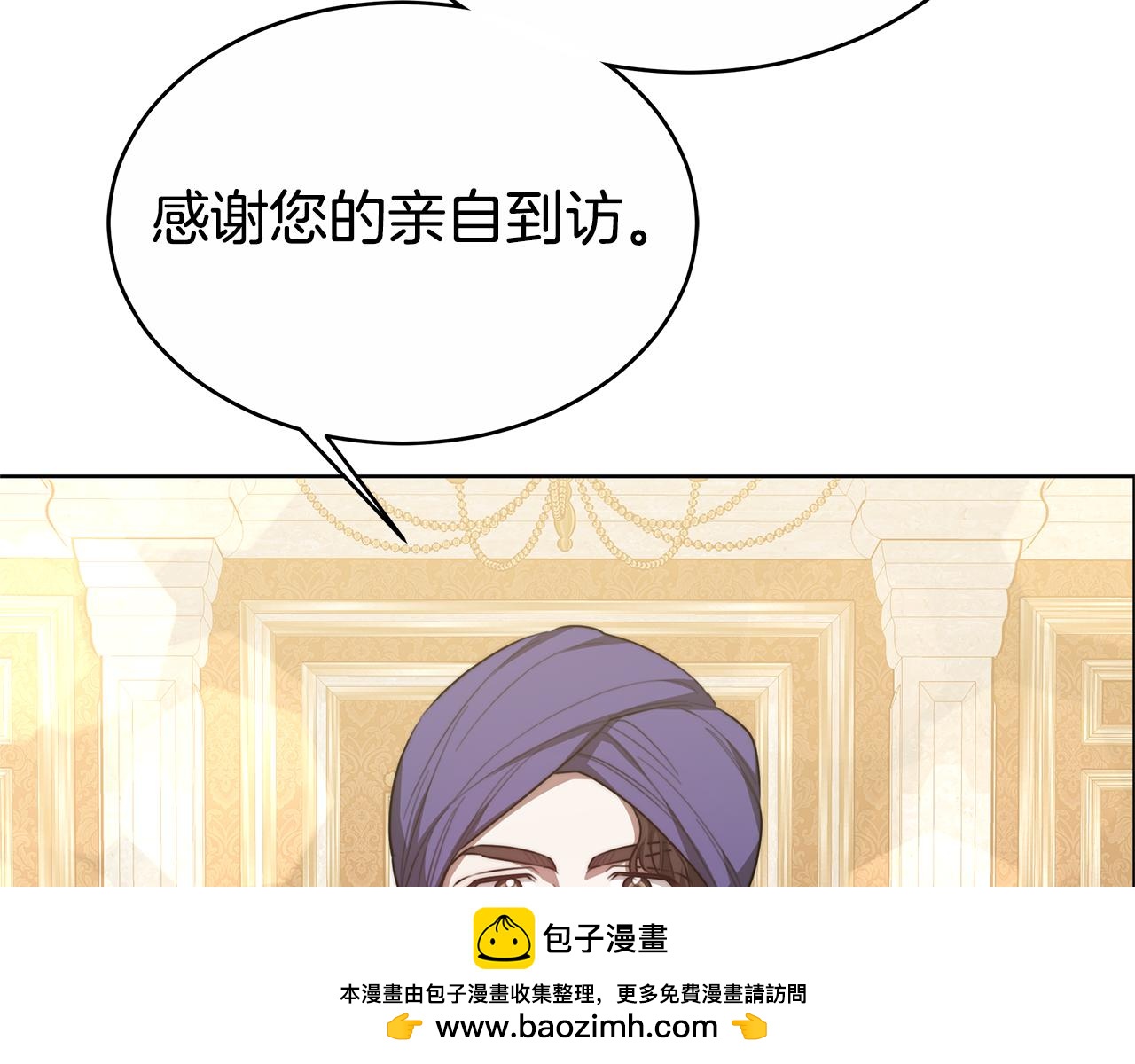 第10话 为什么哭103