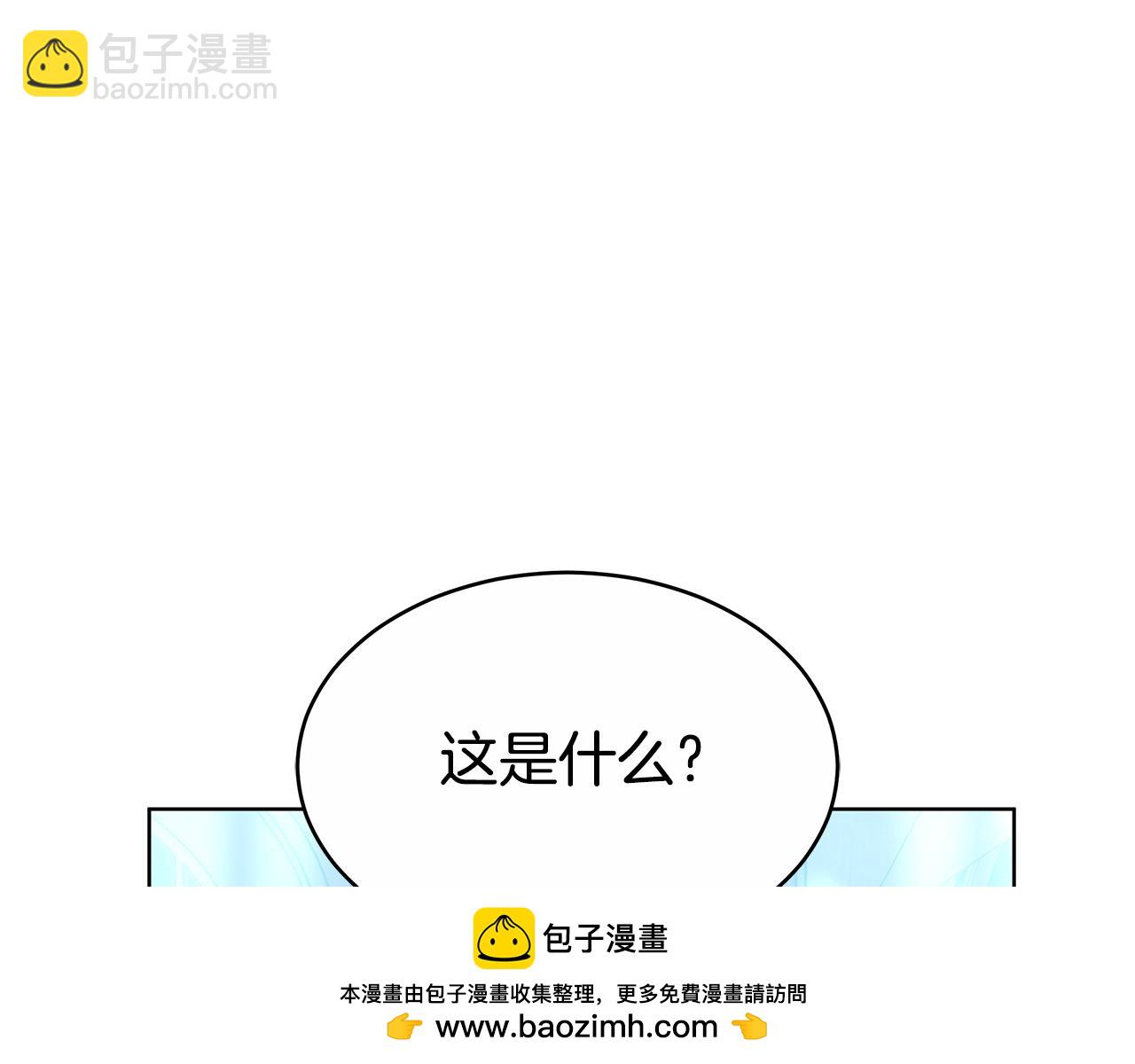 第10话 为什么哭157
