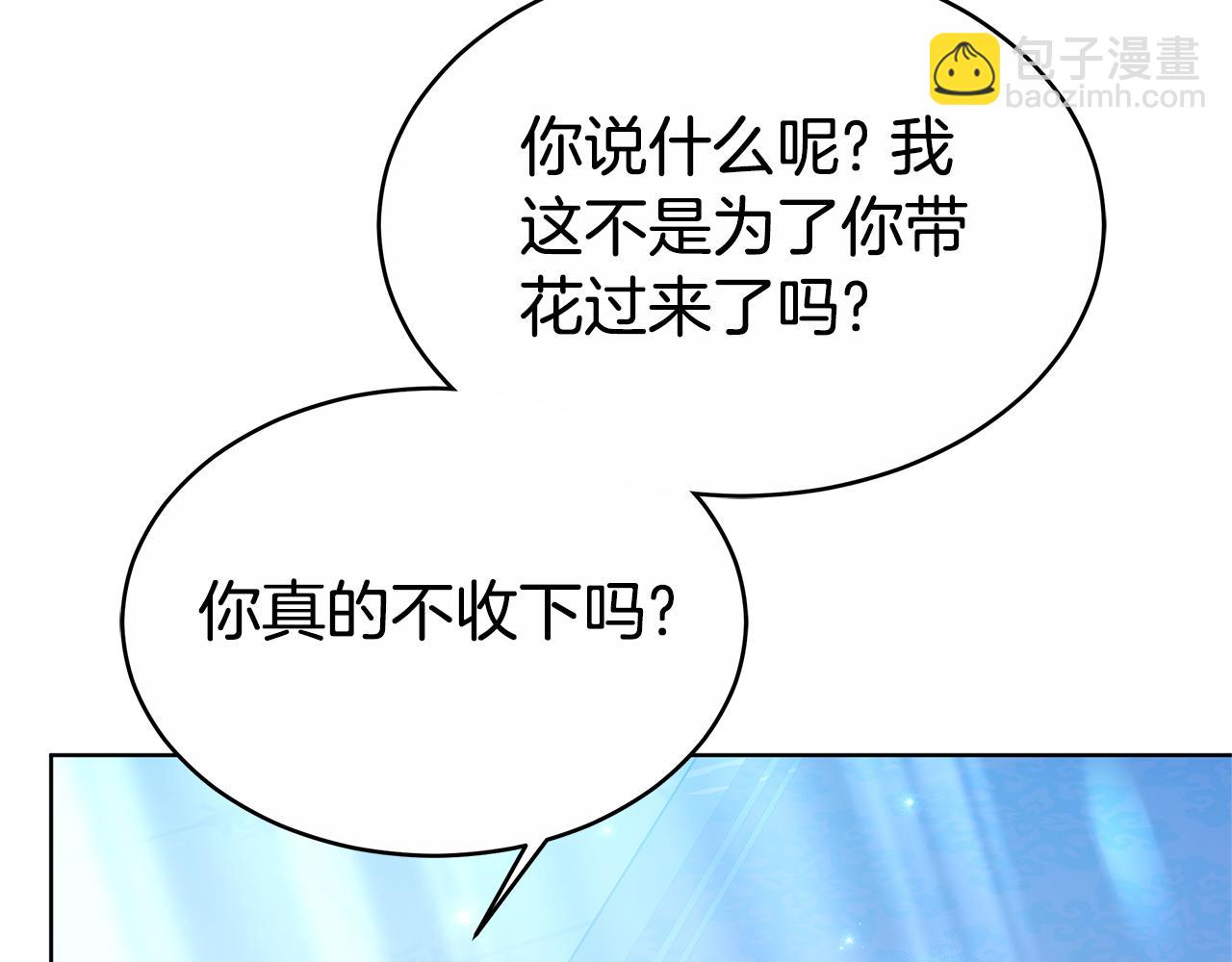 第10话 为什么哭167