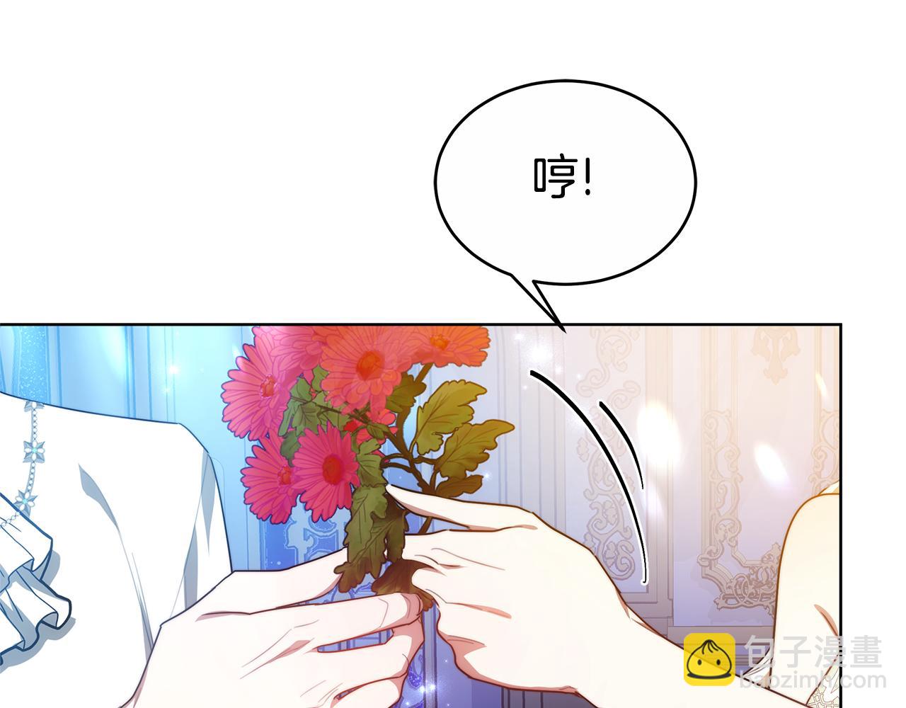 第10话 为什么哭170