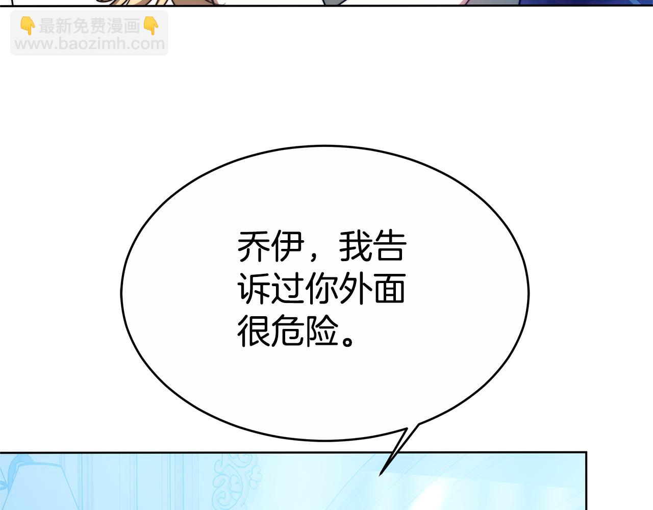 第10话 为什么哭184