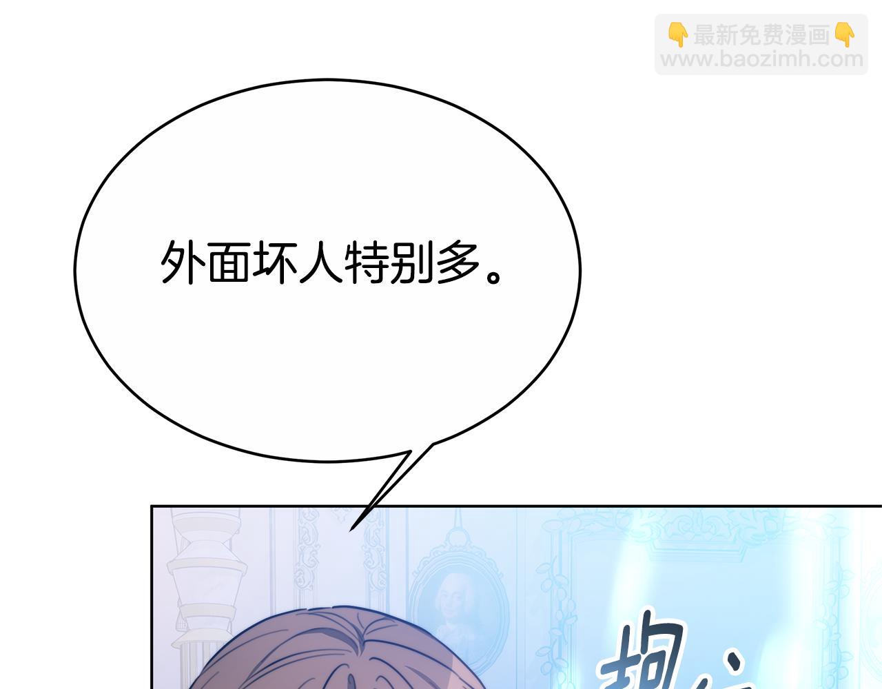 第10话 为什么哭187
