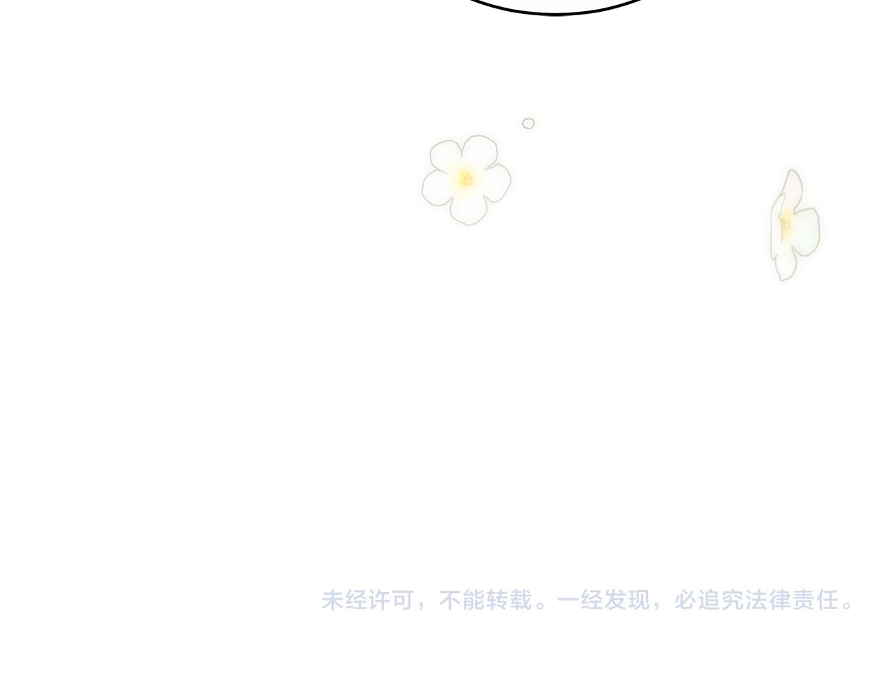 第10话 为什么哭199