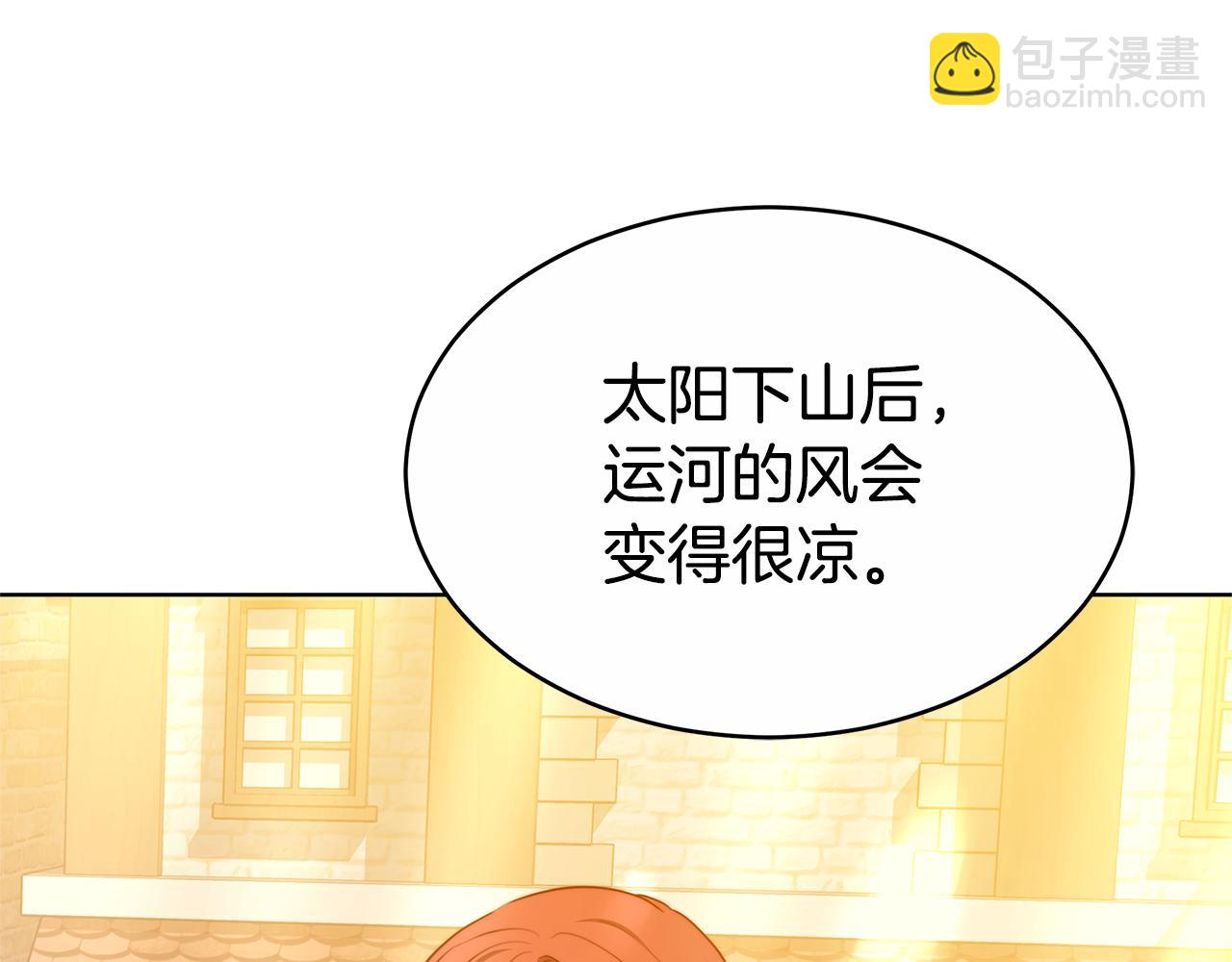 第10话 为什么哭21