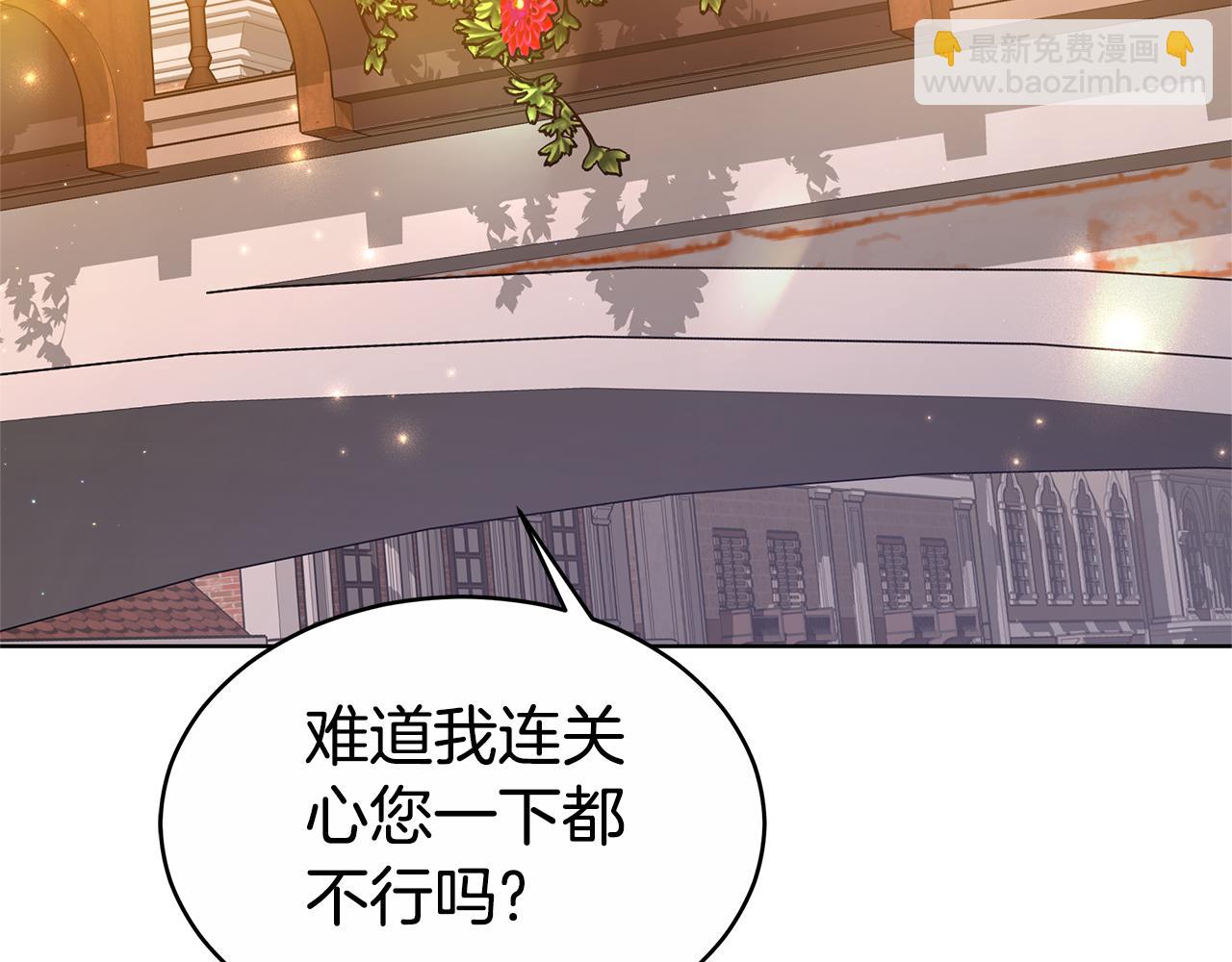 第10话 为什么哭26