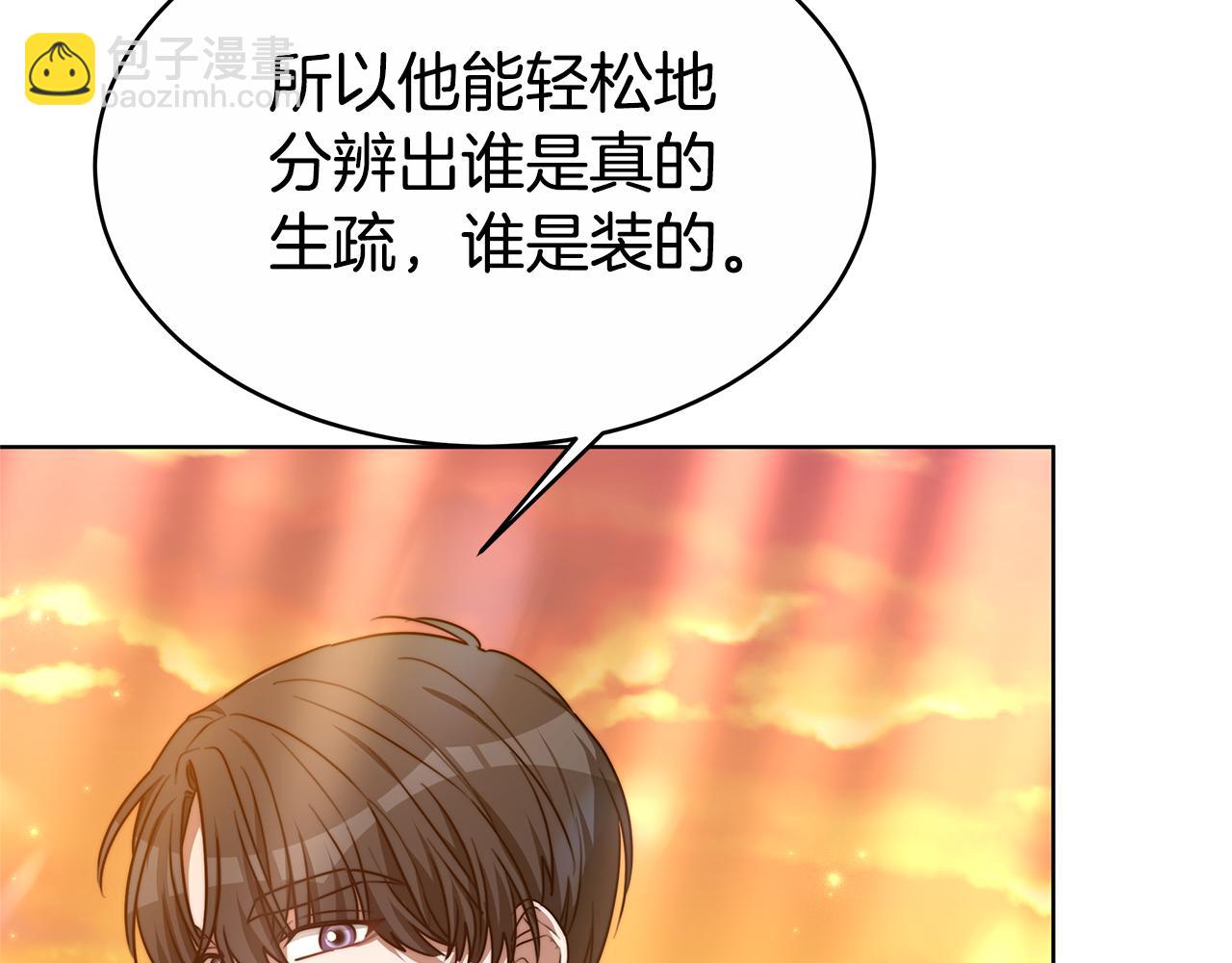 第10话 为什么哭58