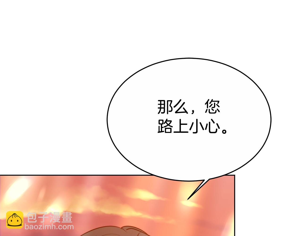 第10话 为什么哭76