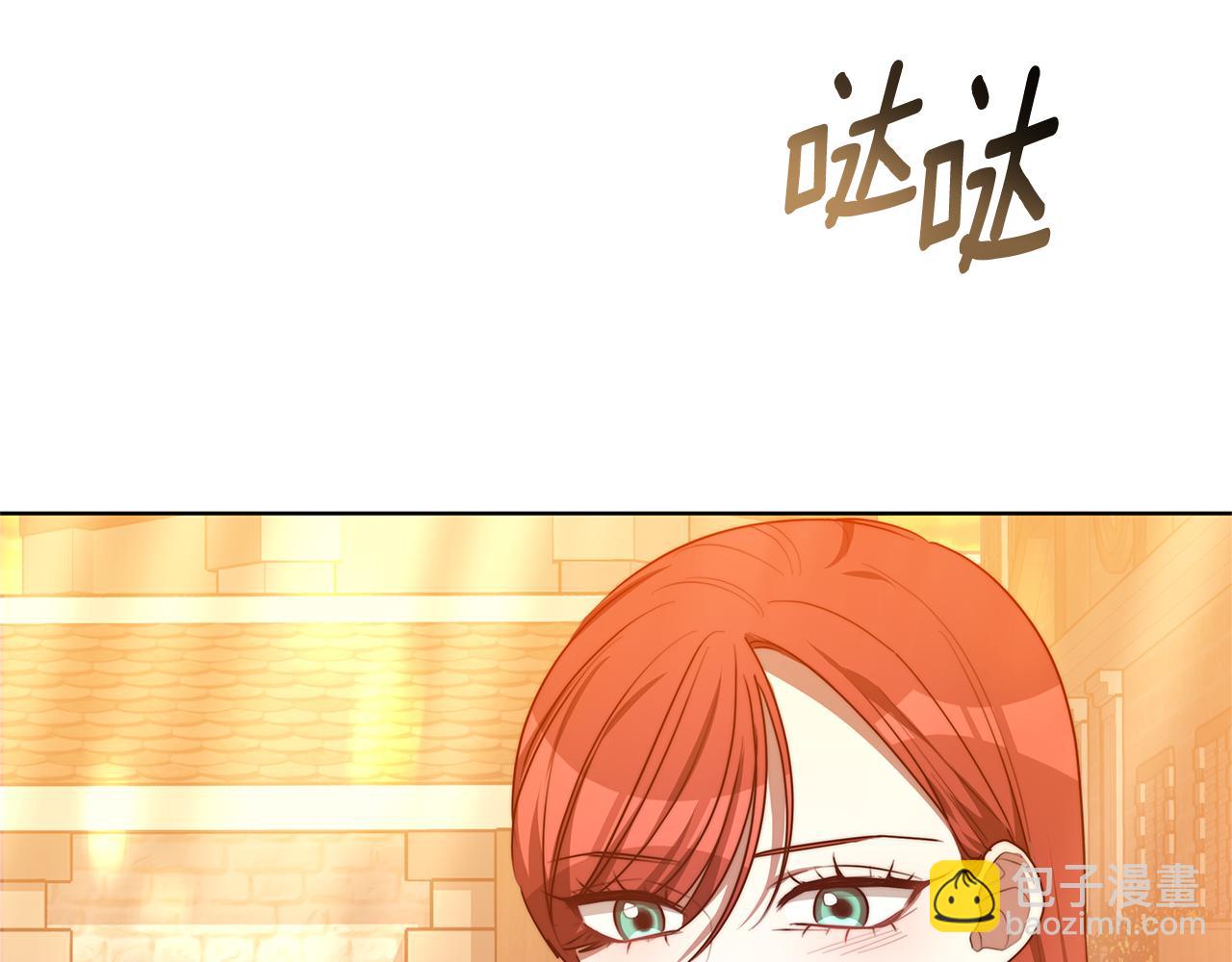 第10话 为什么哭80