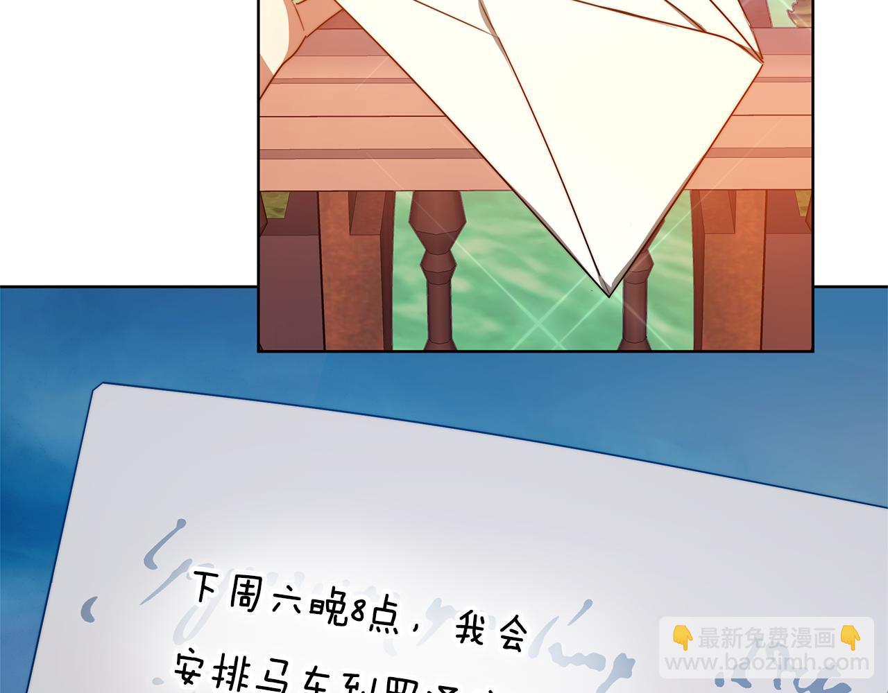 第10话 为什么哭84