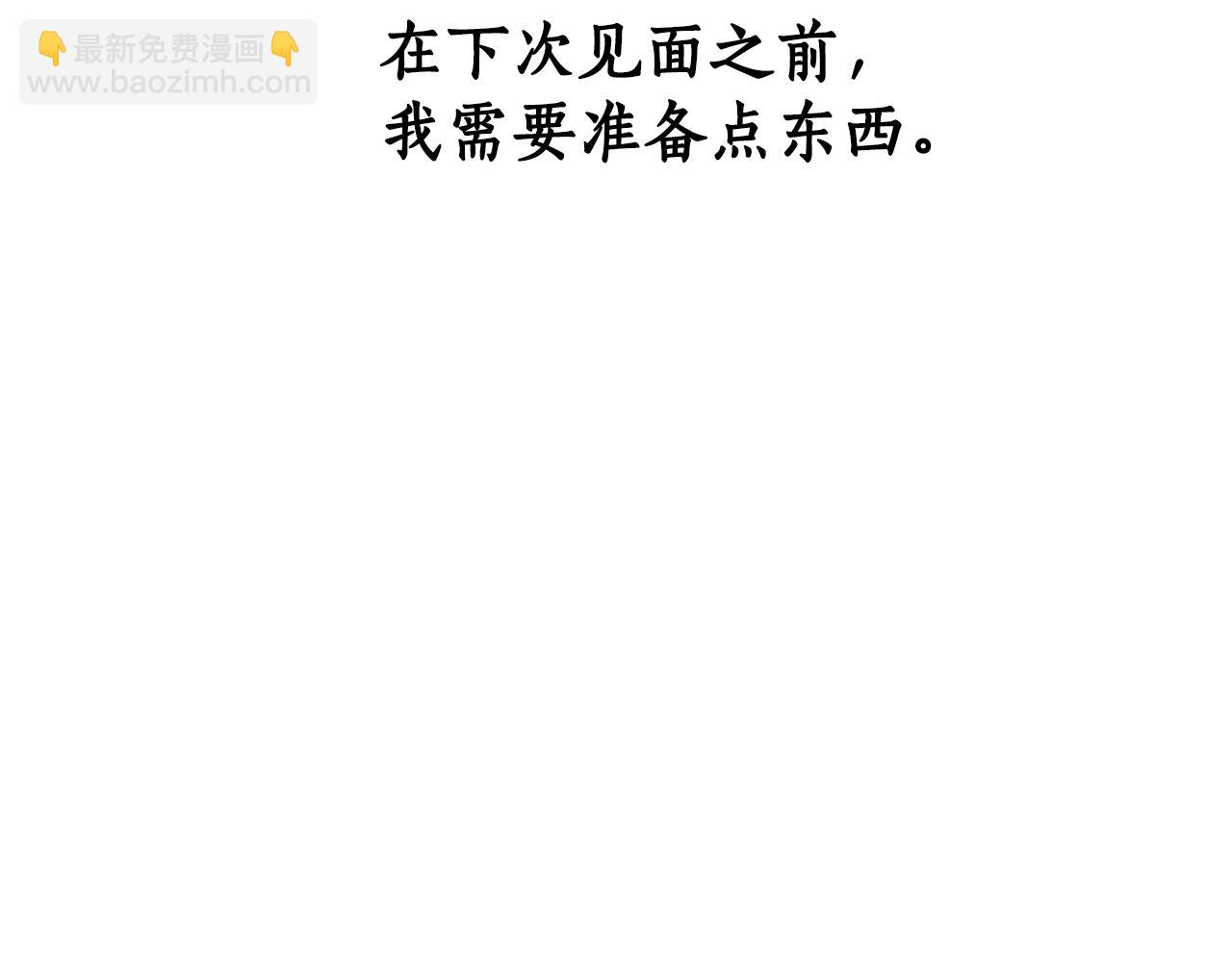 第10话 为什么哭95